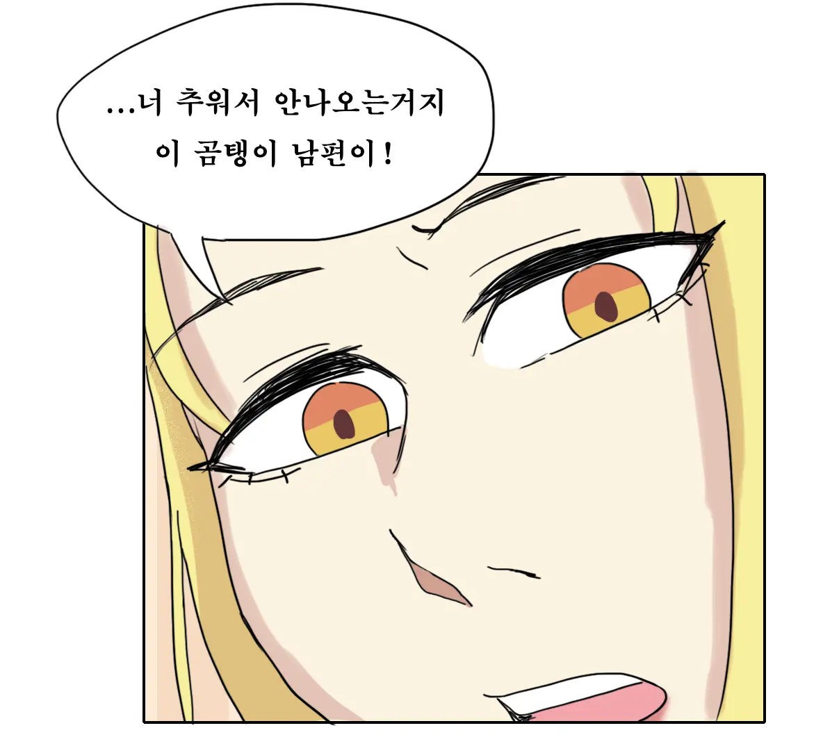 모닝